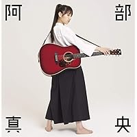 Amazon.co.jp: Not Unusual - 阿部真央: ミュージック